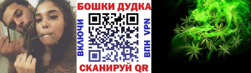 Где можно купить наркотики Коломна АМФ МЕФ ГАШИШ Метадон КОКАИН