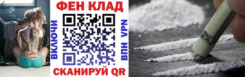 магазин наркотиков Коломна Amphetamine 98%