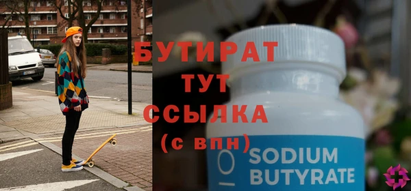 хмурый Арсеньев