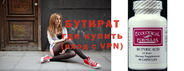 хмурый Арсеньев