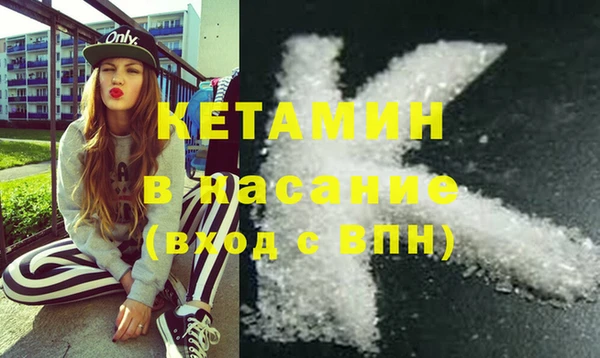 хмурый Арсеньев