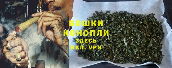COCAINE Балабаново