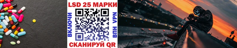 ЛСД экстази кислота дарнет шоп Коломна